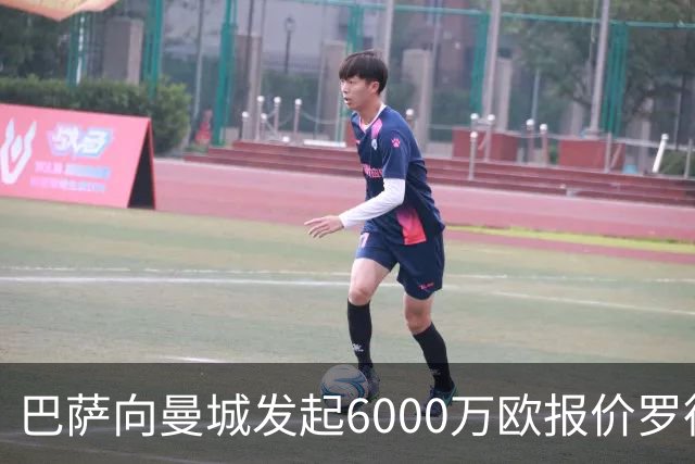 巴萨向曼城发起6000万欧报价罗德里：这笔交易将如何影响西甲格局？