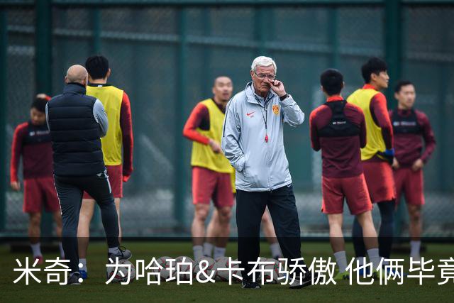 米奇：为哈珀&卡布骄傲 他俩毕竟还是新秀 却已站在总决赛舞台